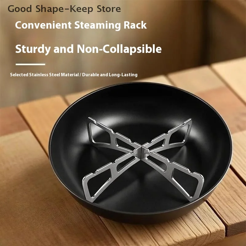 رف الطبخ المحمول المصنوع من الفولاذ المقاوم للصدأ في الهواء الطلق؛ حصيرة وعاء تبخير متقاطعة للاستخدام في التخييم والمطبخ في عبوة واحدة/مزدوجة