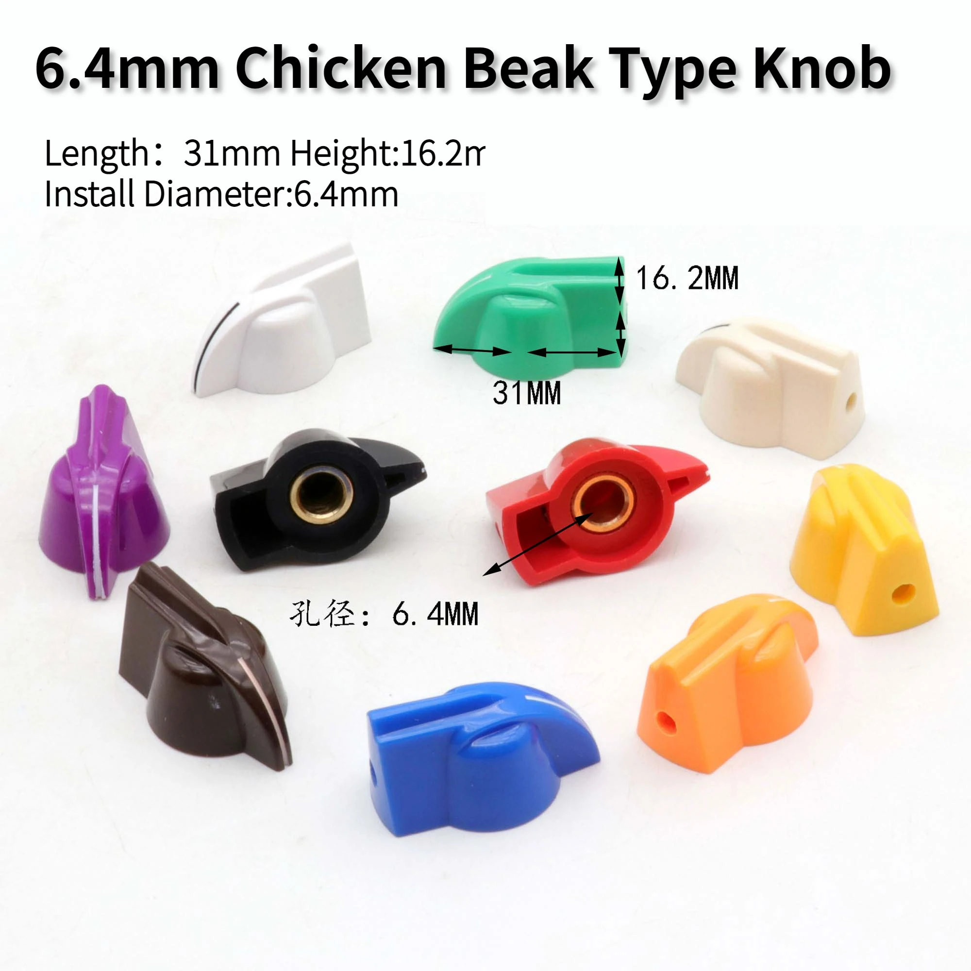 5Pcs/Lot  Vintage Daka Ware Raized Chicken Head Audio Radio Control Knob Cabinet