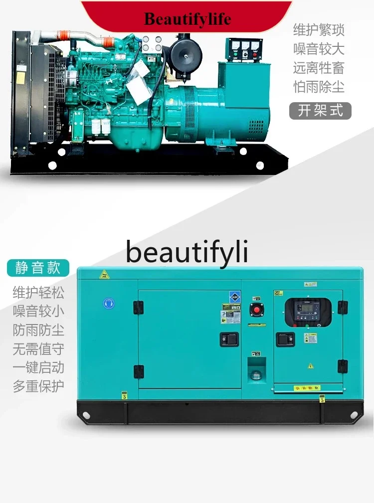 Asmt42 Yuchai Silen…