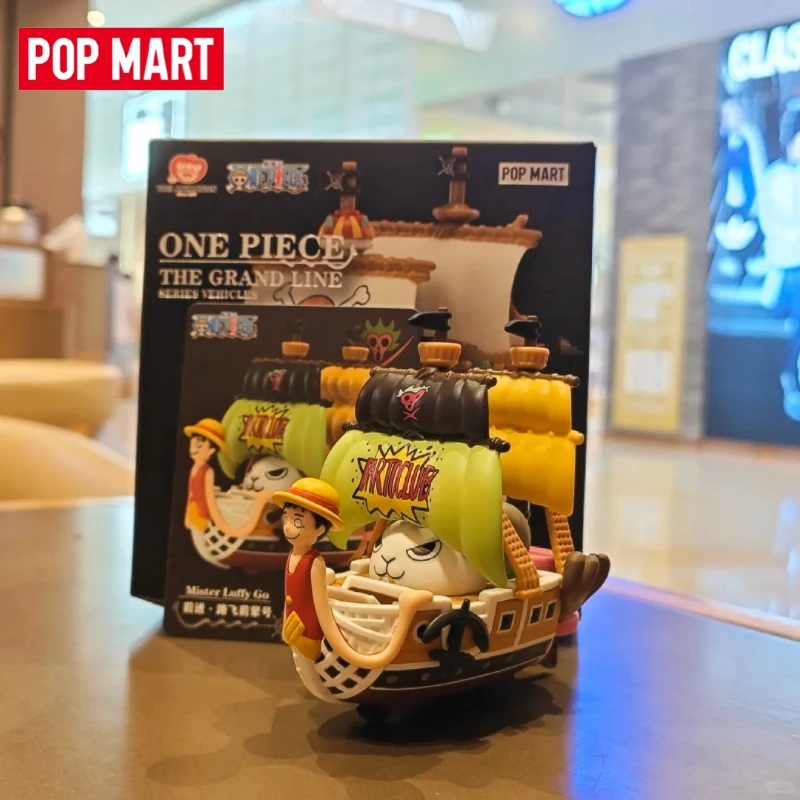 

Genuine POPMART ONE PIECE THE GRAND LINE Series Vehicles Blind Box Nautical Vehicle Miniature Voyage Nostalgic Replica