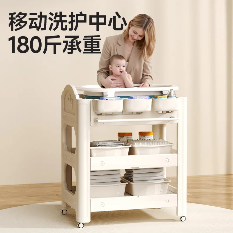 

Newborn diaper changing table Massage touch table Baby bed Multifunctional movable