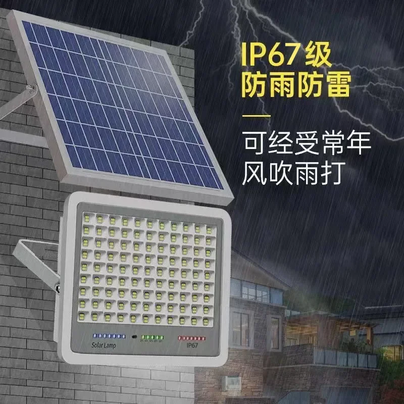 LED IP66 Dream Blue Solar Flood Light Outdoor Lights Super Bright High Power Waterproof Indoor and Outdoor Induction Home Lamps