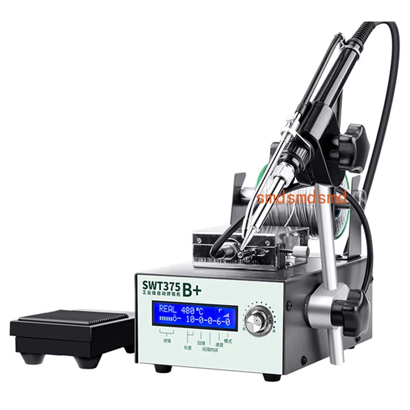 Emi33375A + emiemi-automatic operated ot-operado older mais velho 75 acine 75w ololdering tation tation leclectric elding