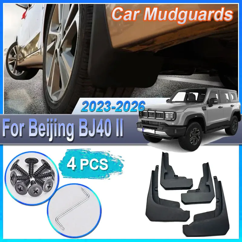 

For BAIC Beijing BJ40 MK2 2025 2023 2024 2026 2th Car Mudguards Mudflap Mudguard Splash Guards Mud Flaps Fender Auto Accessories