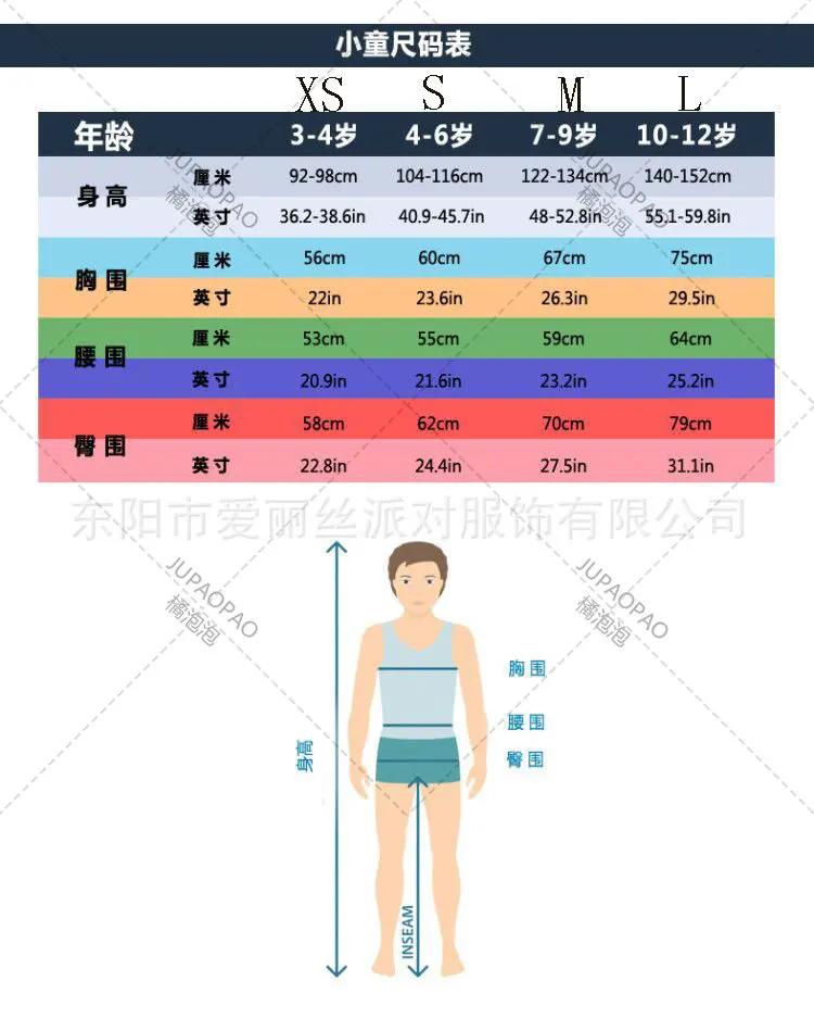 소년 할로윈 뱀파이어 파티 코스튬, 소년 뱀파이어 역할 놀이 무대 코스튬 코스프레, 할로윈 온라인 라이브 공연