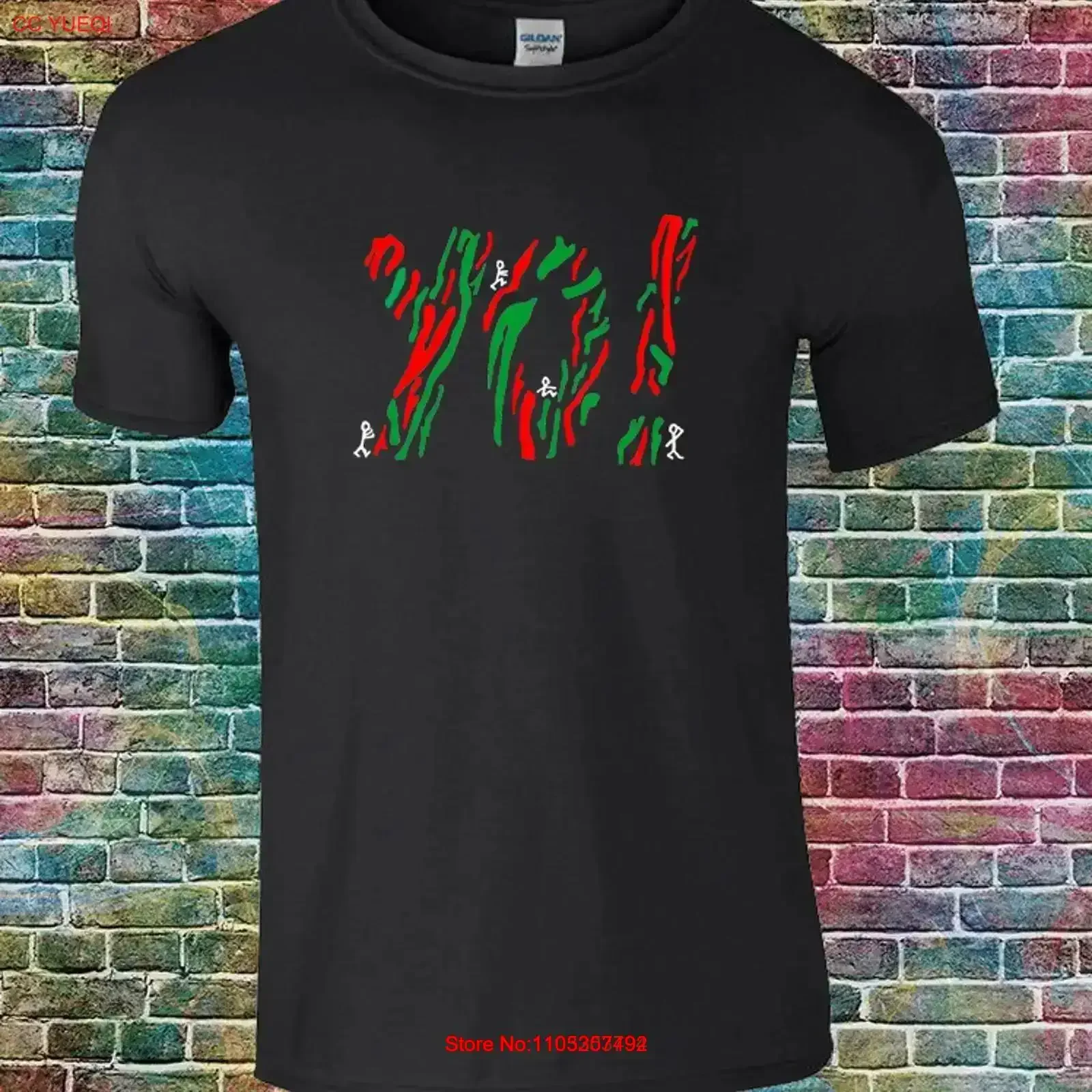 A Tribe Called Ques…