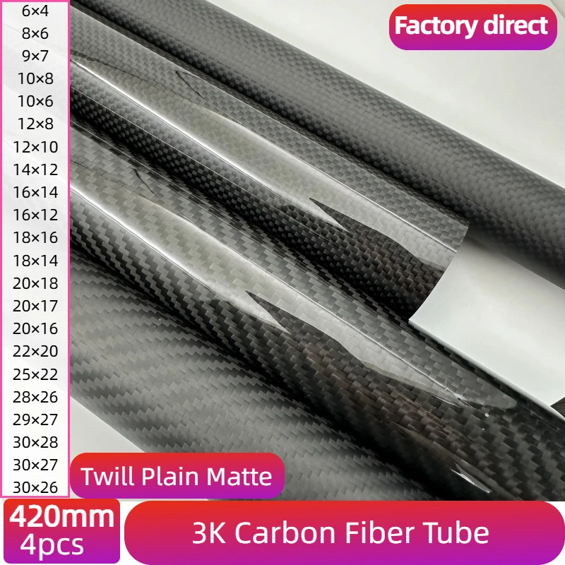 

4PC Twill Matte Carbon Fiber Tube Pipe Drone Accessories OD6mm8mm10mm12mm14mm16mm18mm20mm30mm Length 420mm Factory CNC Cutting