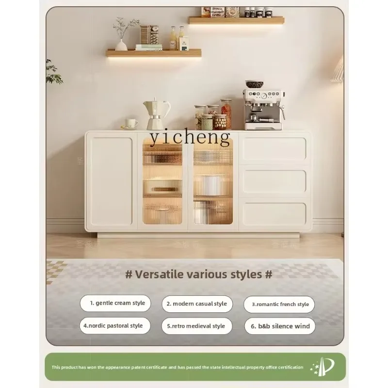 Extremely Narrow Side Cabinet 20cm Integrated Wall Locker Ultra-thin Wall Thin Mini Side CabinetX28-1