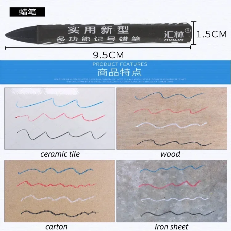防水多目的マーキングクレヨン、タイヤクレヨンマーカー、耐退色性クレヨン、ポータブルタイヤ修理、5個