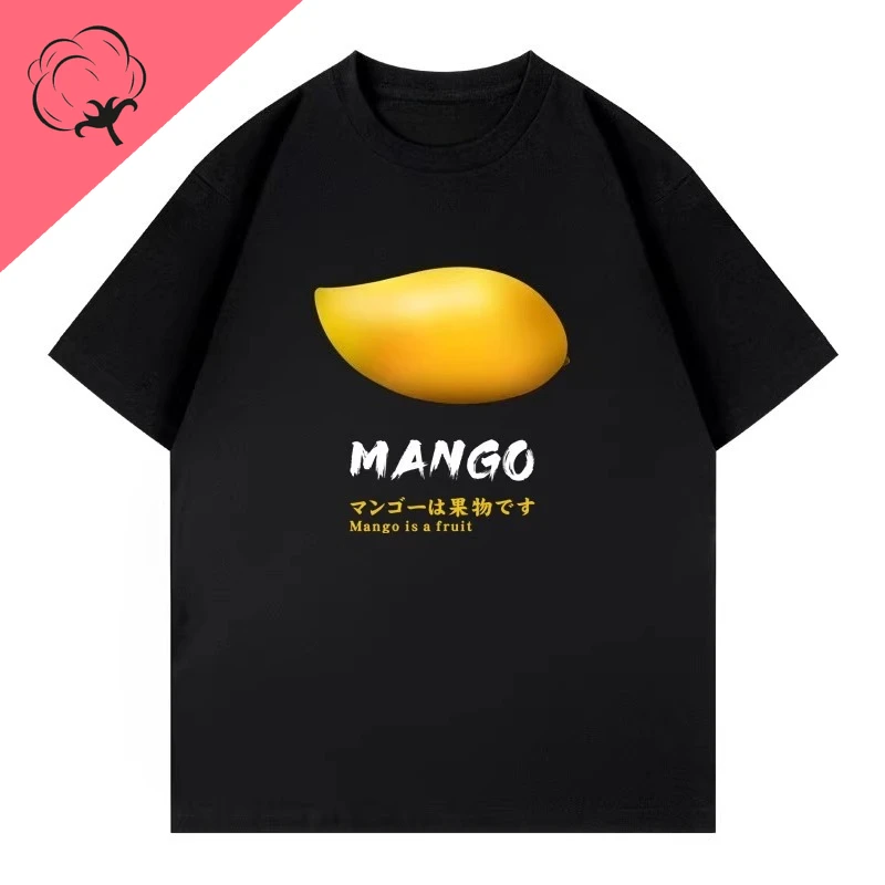Mango Fruit Print T-shirt, Pure Cotton Summer Short-sleeved, Trendy New Style for Both Men and Women,camisas Streetwear