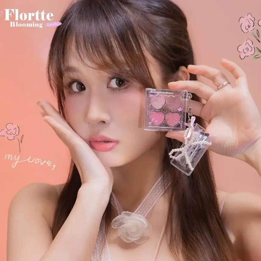 لوحة ظلال عيون متعددة الاستخدام من FLYPTE، دودة القز للنوم، مكياج كوري، سلسلة النرجس، أربعة ألوان