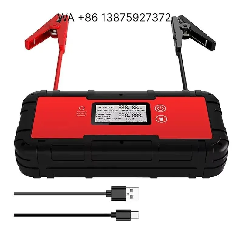 Wmwmnu Factory Custom Portable Supercapacitor Car Emergency Starting Power Supply for Family Car Rescue Equipment Jump