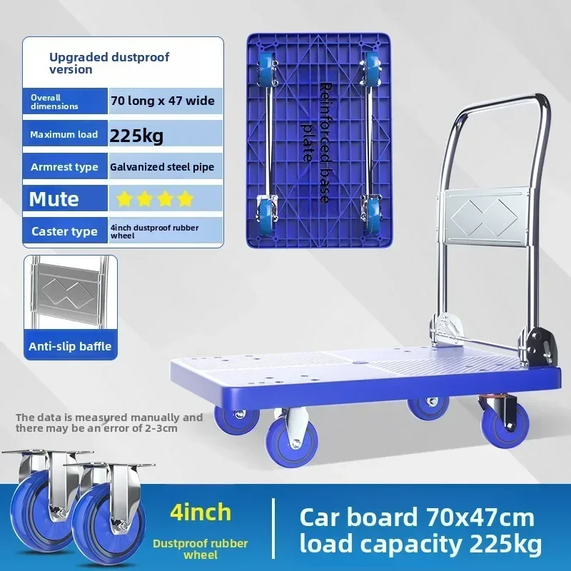 Minimalist YIGE trolley trolley trolley truck flatbed trailer folding cart lightweight courier trolley