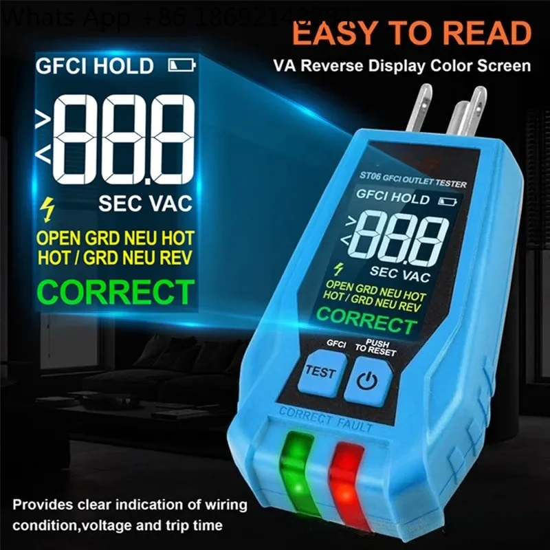 US ST06 Socket Tester for Power Polarity Test Phase Detection and Leakage Switch Testing Intelligent Electrical Safety Tester