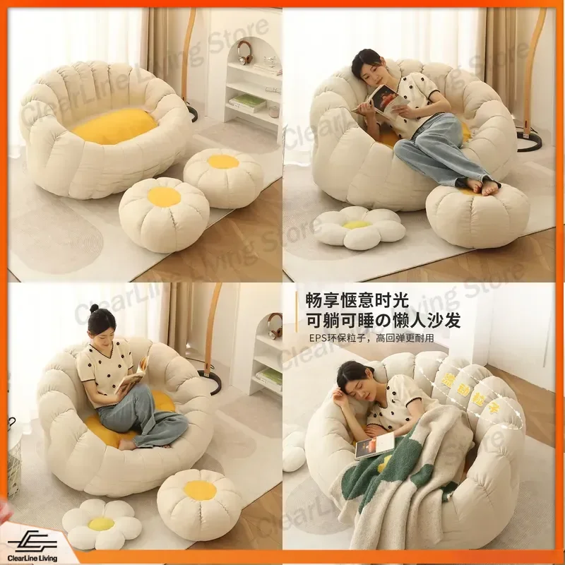 Lazy Sofa Cloud Feeling Reclining Sleeping Bedroom Tatami Human Kennel Leisure Recliner for Home Use Comfortable Floor Couch