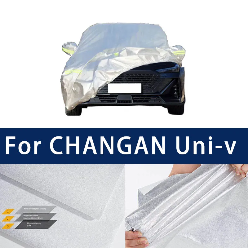 

Full car hood dust-proof outdoor indoor UV protection sun protection and scratch resistance For Changan Uni-VCar Umbrella