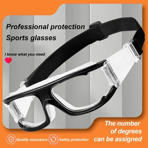 Imagen 2 del producto VKYEE, gafas para deportes al aire libre, gafas de baloncesto, gafas fotocromáticas progresivas multifocales, prescripción personalizable