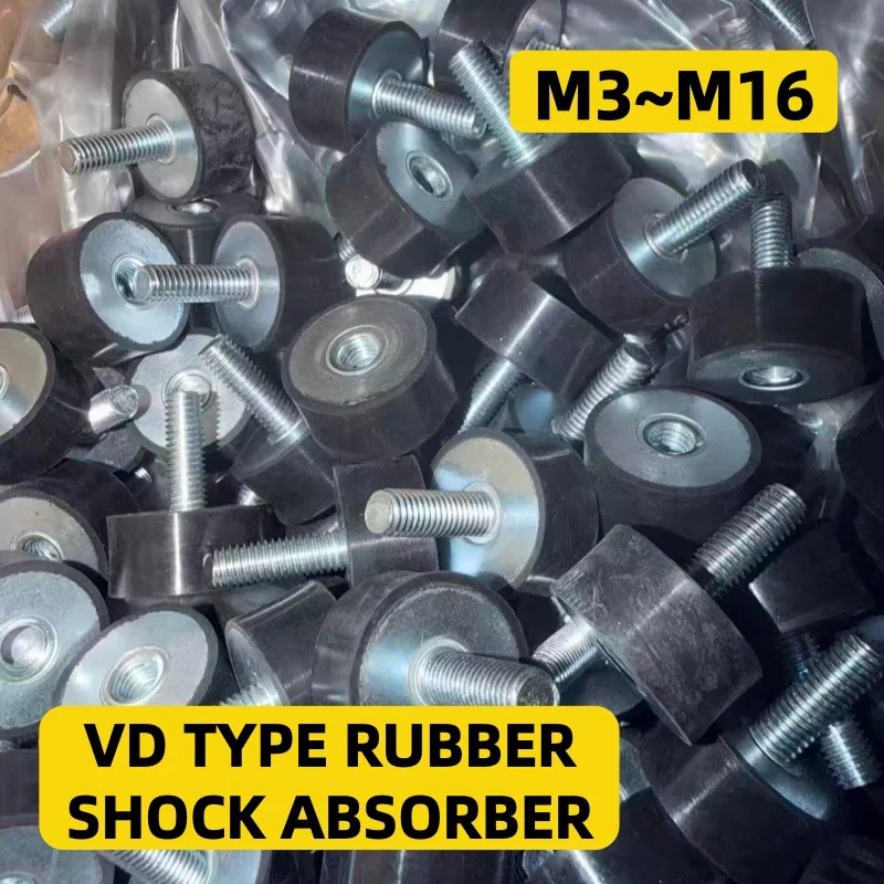 1Pcs VD‑Type Rubber Shock Absorber Male Female Thread Crash Pad M3 M4 M5 M6 M8 M10 M12 M16 Anti Vibration Isolation Mount