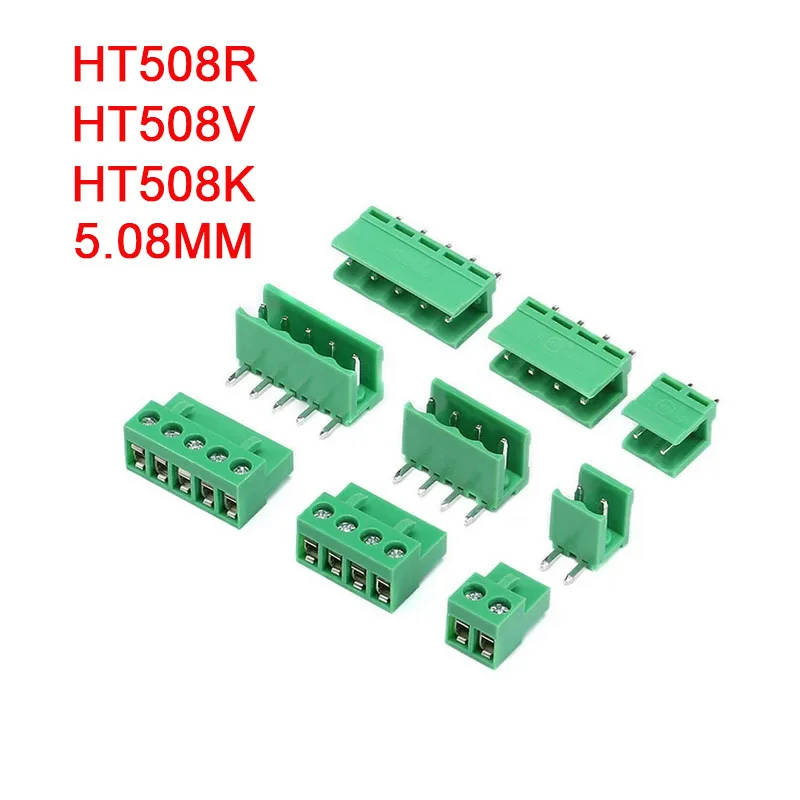 5Pcs HT508R HT508V HT508K 2P-8P PCB Connector Plug-in Terminal Block 5.08mm pitch contact 5.08 Splice Connector