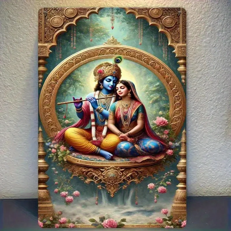Vibrant Indian-Style Aluminum Metal Wall Art, Krishna & Radha Wall Art Home Decor, Decorative Wall Poster, Indian Home Decor, 2D
