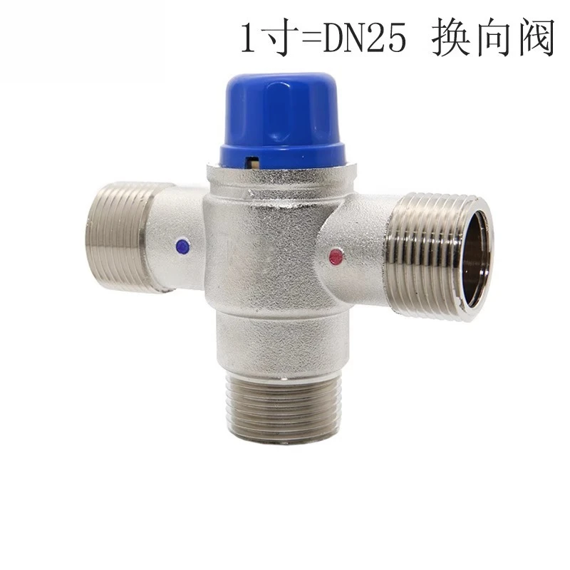 Picture 4: Brass Thermostatic Diverter Valve Solar Water Heater Auto Switch Valve  G as Three Way Valve DN15 DN20 DN25 DN32 NEW