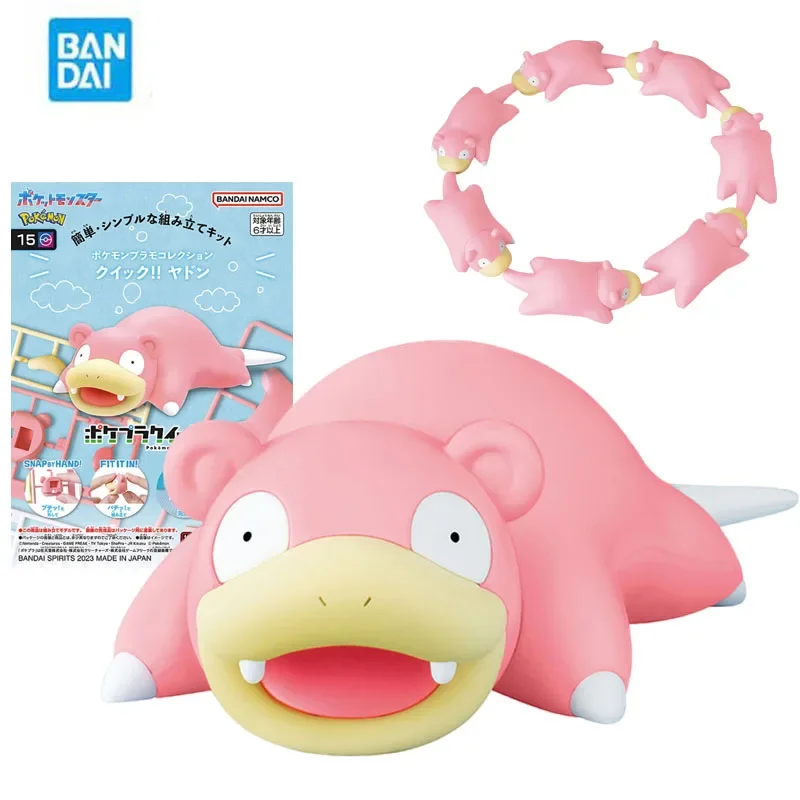 

Bandai Genuine Pokemon Model Garage Kit about 12cm Slowpoke Anime Action Figure Toys for Boys Collectible Assembly Toy