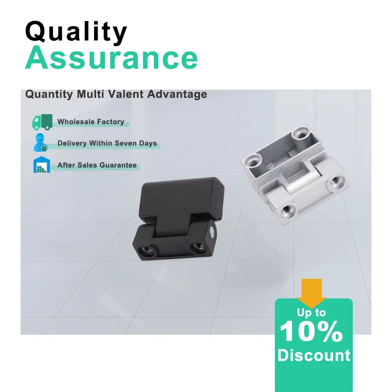 

Zinc Alloy Positionable Damping Hinges Are Suitable For Industrial Automation Equipment Switchgear Furniture And Doors