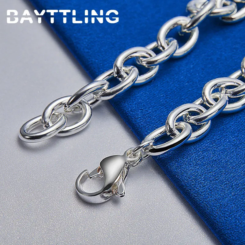 New 925 Sterling Silver Men\'s Bracelet Simple Hip Hop 8 Inches Chain For Women Charm Wedding Party Fashion Jewelry Bracelet