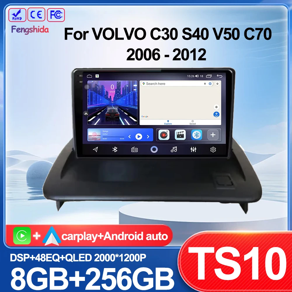 Android 15 For VOLVO C30 S40 V50 C70 2006 - 2012 Car Video Player Multimedia Radio Auto GPS Navigation Head 7862CPU car dvd 2din