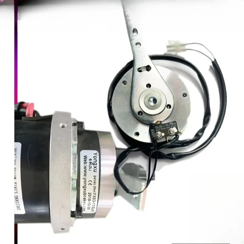 

Elderly electric four-wheel electronic electromagnetic automatic brake clutch brake brake switch parking accessories