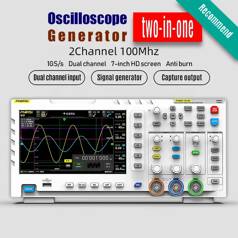 1014D Real Time sample rate 100MHz 2Channels 1GSa/s USB host and device connectivity 7 Inch Digital Oscilloscope