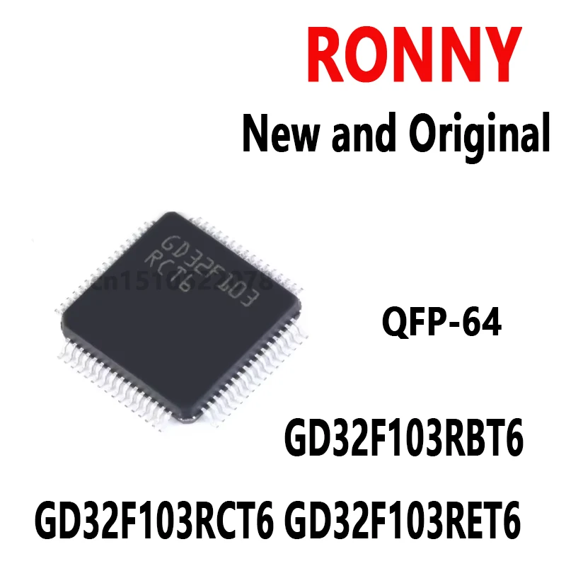 1 шт. GD32F103VET6 GD32F103VCT6 GD32F103VGT6 GD32F103RBT6 GD32F103RCT6 GD32F103RET6