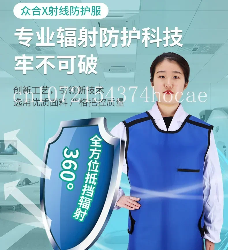 X-ray protective clothing, lead suit, radiation protection equipment, one-piece lead apron