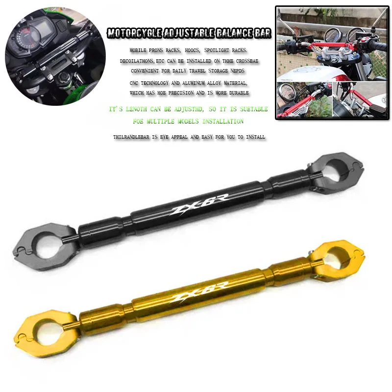 Motorcycle Carbon F… - image