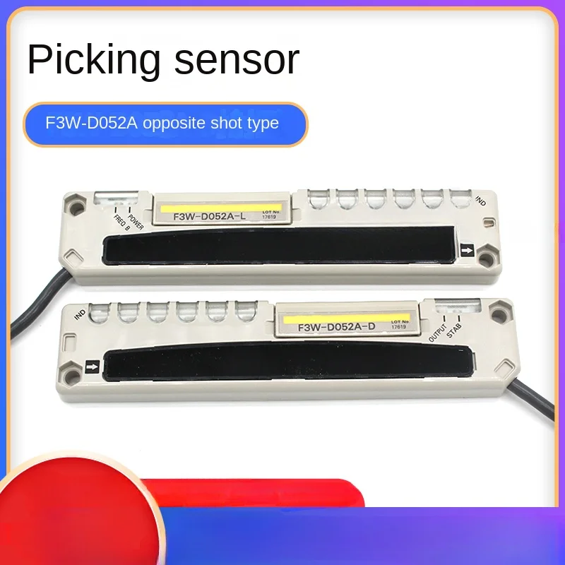 New genuine picking sensor F3W-D052A, with a shooting height of 100mm and a distance of 3 meters in the area