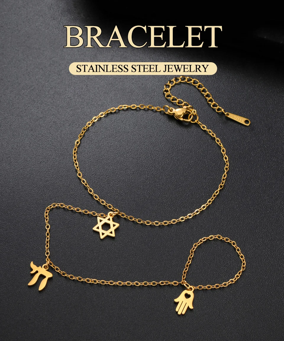 Dawapara Davidstern und Chai Armband Handkette Jüdisches Hexagramm Glücksbringer Judaica Schmuck Edelstahlschmuck – Detail 1