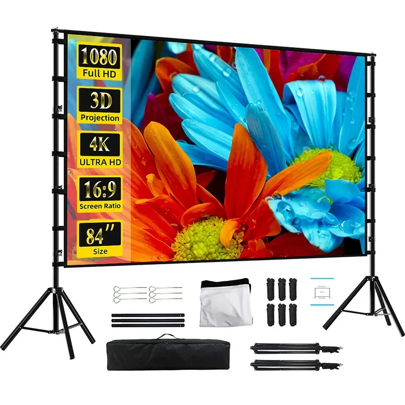 

Outdoor projector bracket curtain Household anti-light curtain Portable mobile camping movie projection curtain Double bracket