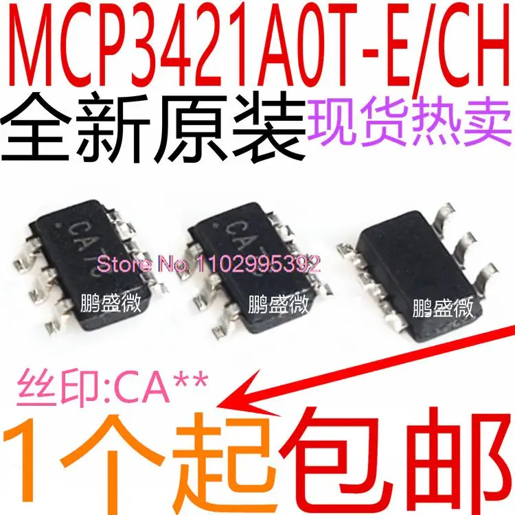 MCP3421A0T-ECH SOT23-6  CA** Original, in stock. Power IC