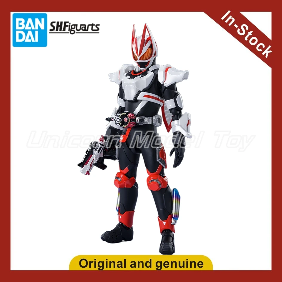 

【UA】BANDAI S.H.Figuarts KAMEN RIDER GEATS Magnum Thruster Form: Коллекционная фигурка-модель, подарок