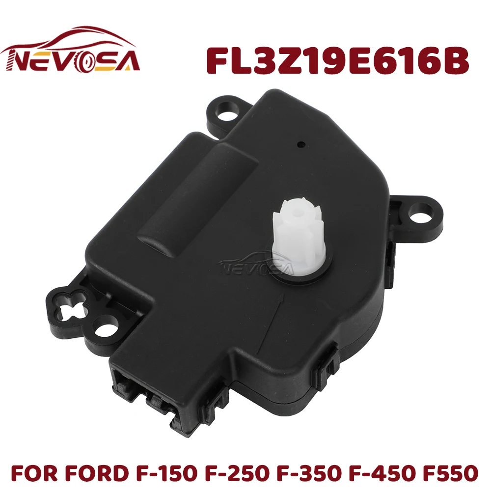 

Привод заслонки смешивания воздуха (Blend Door Actuator) для Ford F-150, F-250, F-350, F-450, F-550 Super Duty, Lincoln Mark LT, Mercury, артикулы FL3Z19E616B, 604-218, 604218