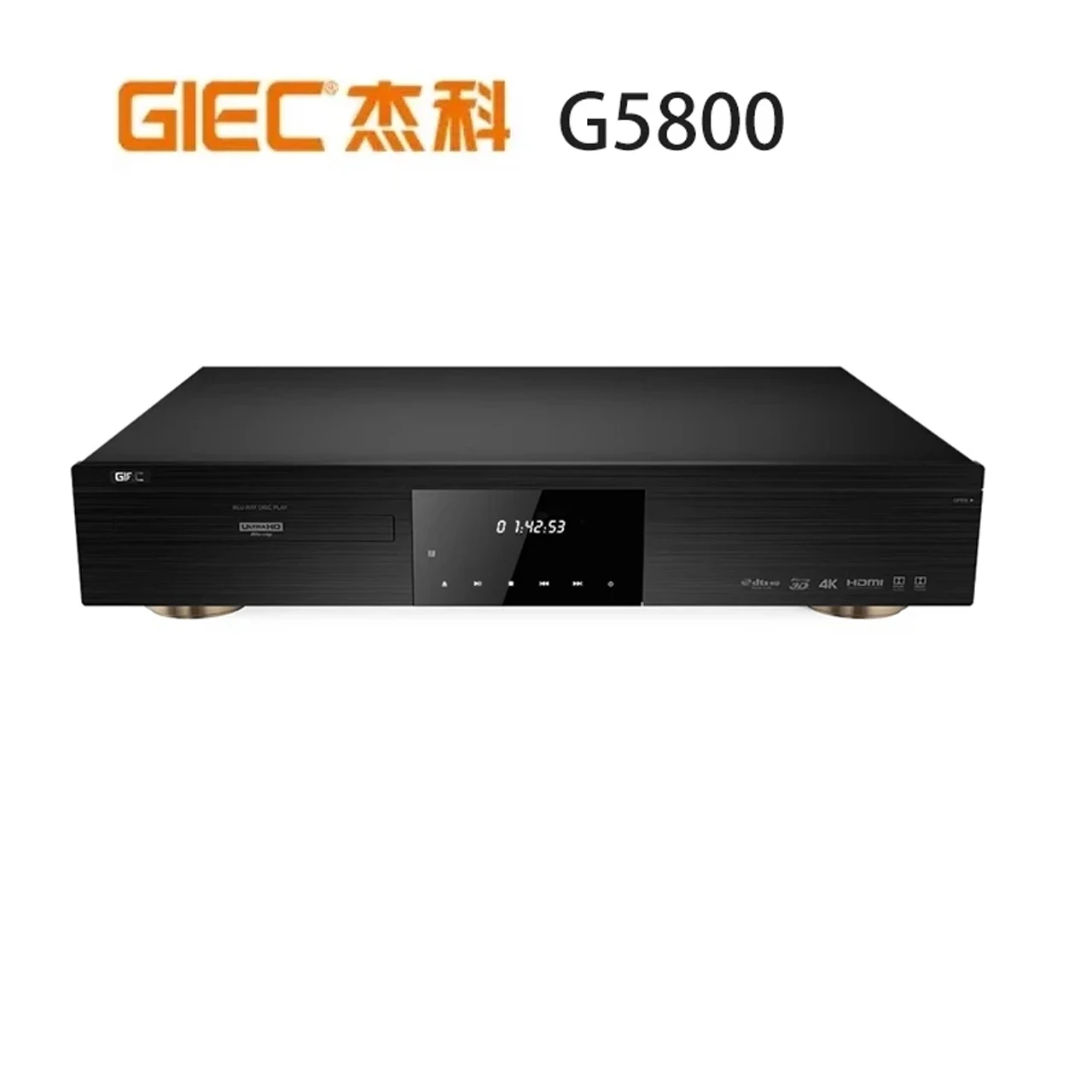 New GIEC G5800 Dolby Vision 4K UHD Blu-ray Disc Player HDR High Definition Hard Drive Player CD Player Home