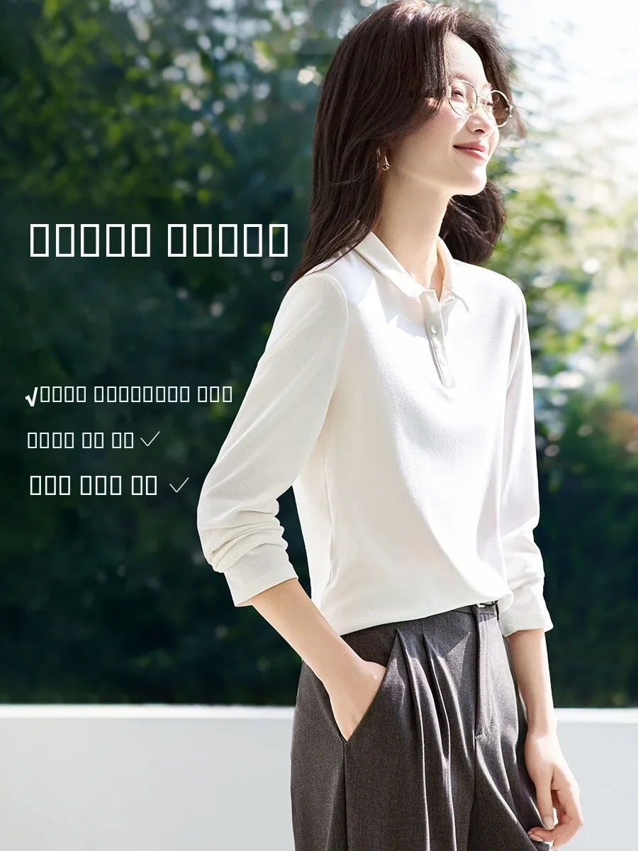 

Mehai Relsel Long Sve Simple Collar f Button Women's irt Versatile Spring 2026 New Sle Comfortable Breathable