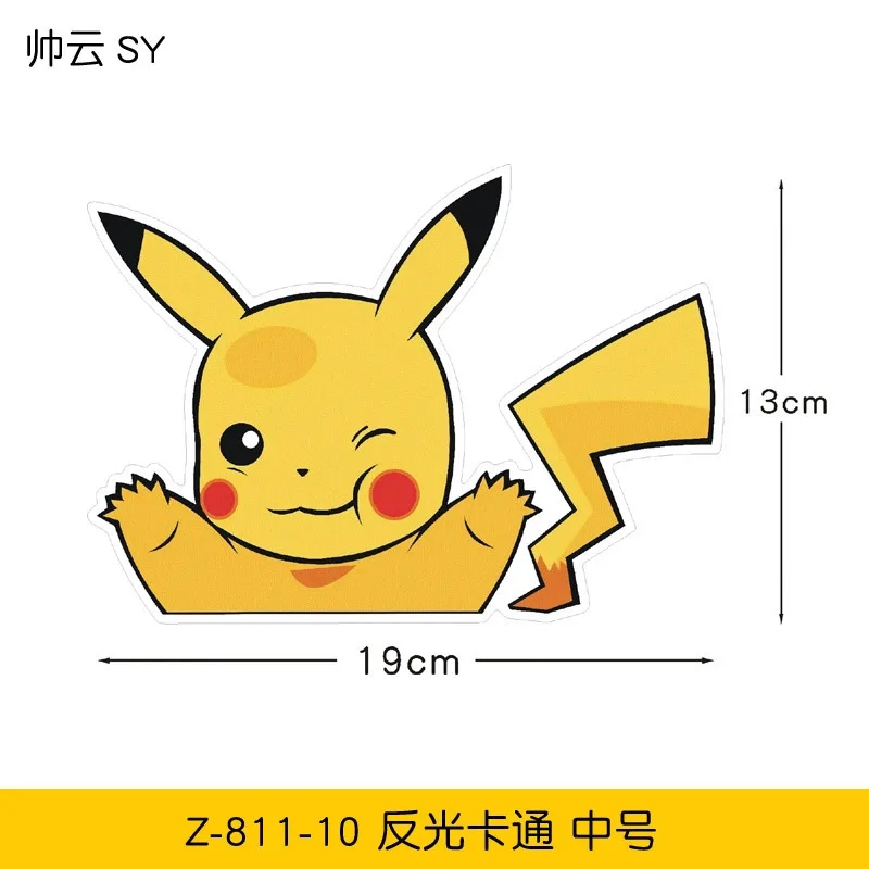 Pikachu snorlax engraçado adesivo de carro decalque anime à prova dwaterproof água decorações automáticas no pára-choques janela traseira portátil decoração do corpo do carro adesivos