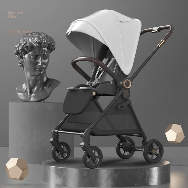 Carbon fiber lightweight folding stroller High landscape can sit and lie down Baby stroller