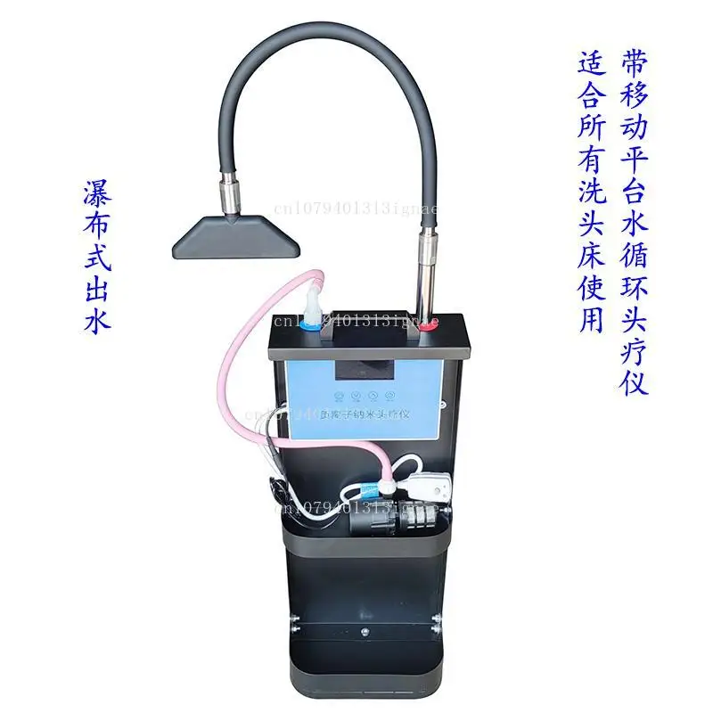 

Мобильная циркуляция воды, автоматический нагрев, постоянная температура, время, подходящий для всех кроватей с шампунем.