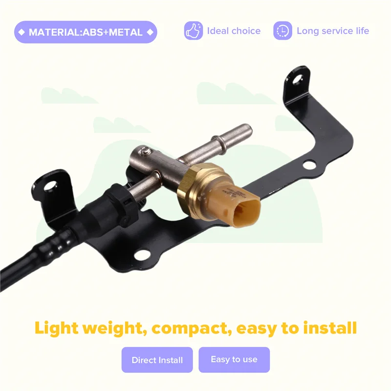 LR044010 LR079937 Fuel Supply Tube With Pressure Sensor For LAND ROVER FREELANDER 2 EVOQUE DISCOVERY SPORT 2.0L PETROL