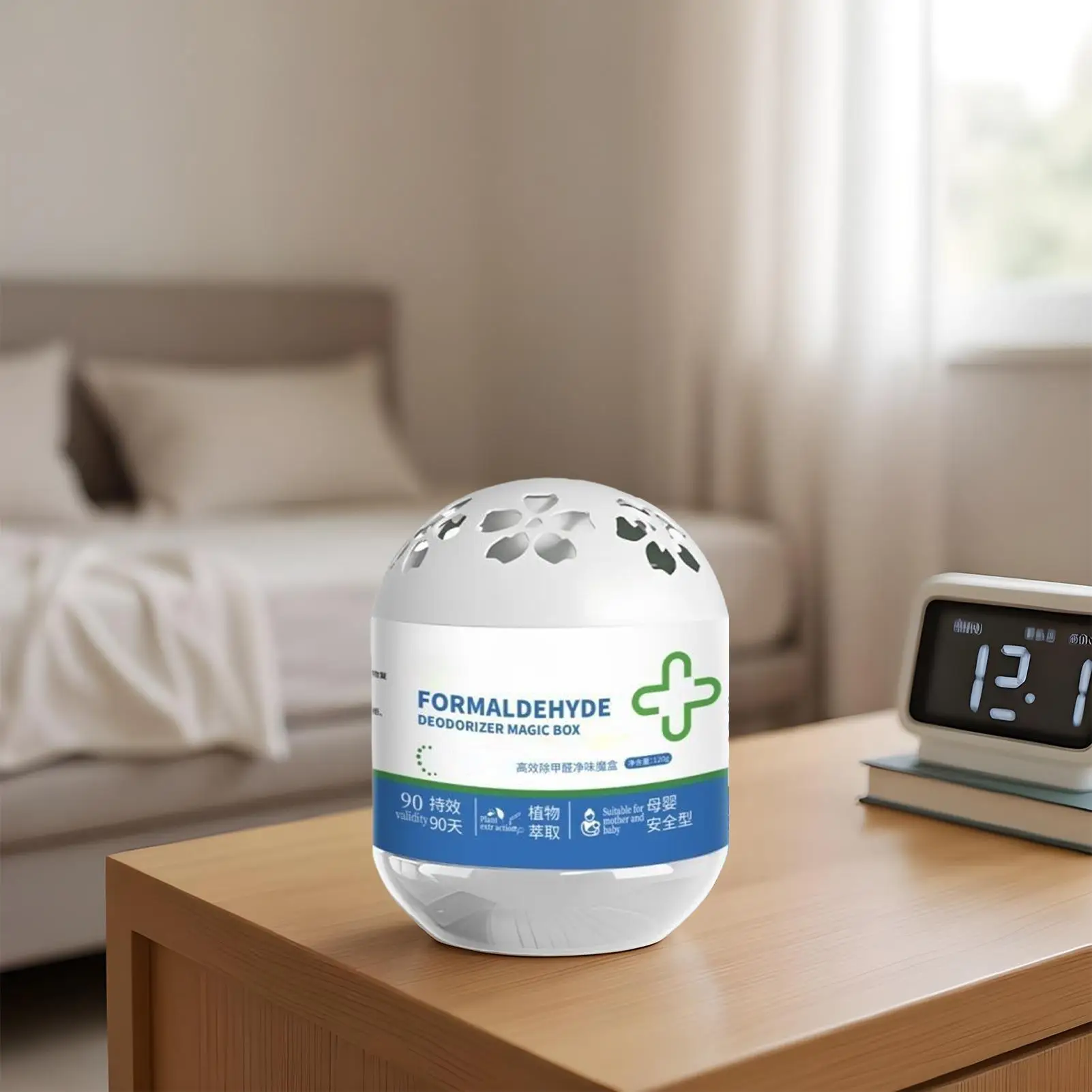 120g Dust Removal Box Natural Air Purifying Dust Collector Box Plant Formula for Indoor Bedrooms Offices Pet Areas Air Freshener