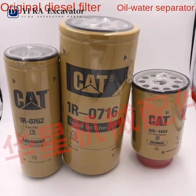 For Caterpillar cat336D/330D/329D/349 Diesel Filter Element Oil Filter Element Excavator Accessories