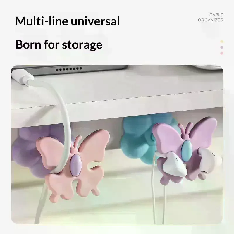 Adhesive Back Butterfly Cable Organizer Easy Press Multi-functional Charging Cord Holder Cute Earphone Cable Clips Tidy Storage