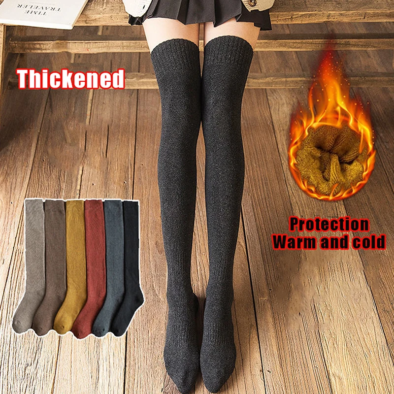 Winter Warm Long Socks Tube Thick High Tube Over Knee Knee-Length Hosiery Socks Terry Solid Color Women Thicken Calf Socking